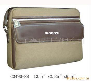 廣州迪堡皮具 專注箱包皮具與休閑鞋的制造與代理服務(wù)