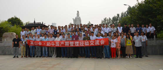 鄭州晨曦農業科技 以創新科技驅動農業品牌，專業代理國內廣告業務