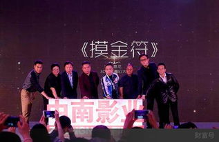 股價閃崩跌停祭出停牌“殺手锏”，逾10億并購資金來源成謎，代理業務能否撐起未來？